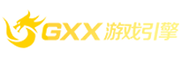 GXX|GXXM2引擎 - gxxm2 - 传奇私服游戏版本下载站